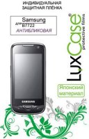 LuxCase    Samsung B7722, 