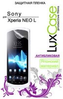 LuxCase    Sony Xperia neo L (MT25i) 
