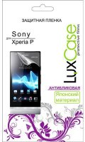 LuxCase    Sony Xperia P, 