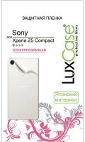 LuxCase    Sony Xperia Z5 Compact Back, 