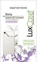 LuxCase    Sony Xperia Z5 Compact Front&Back, 