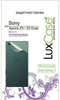 LuxCase    Sony Xperia Z5/Z5 Dual Back, 