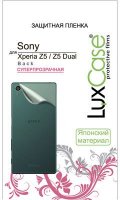 LuxCase    Sony Xperia Z5/Z5 Dual Back, 
