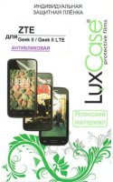 LuxCase    ZTE Geek II/Geek II LTE, 