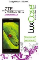 LuxCase    ZTE V 830 Blade G Lux, 