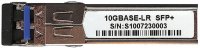  IBM 90Y9412 10Gb SFP+ Transceiver