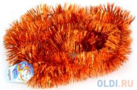 Мишура одноцветная, оранжевая, блестящая, 63 мм, длина 2 м