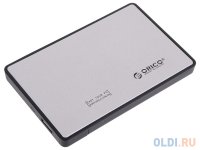Внешний контейнер для HDD Orico 2588US3-SV (серебристый) 2.5" USB 3.0