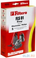 Пылесборники Filtero FLS 01 S-bag Standard двухслойные 5 шт+фильтр