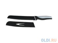 Нож Winner WR-7215 нержавеющая сталь