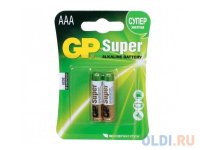 Батарейки GP 24A(CR2)-UE2(BC2) AAA 2 шт