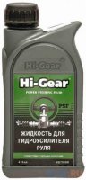     Hi Gear HG 7039 R