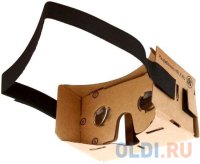 Шлем виртуальной реальности HOMIDO v2.0 VR HMD-CB-02