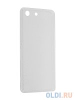    Sony Xperia M5 DF xCase-05