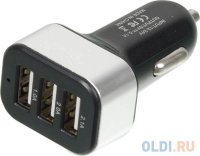    Wiiix UCC-3-2 5.1 A3 x USB 