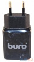    Buro TJ-138B 2.1A USB 