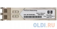  HP X130 10G SFP+ LC LRM JD093B