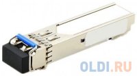  Extreme 100BASE-LX10 SFP 10066