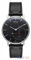   Withings Activite  70054501