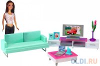 Набор мебели 1Toy гостиная с телевизором - Красотка Т 54499
