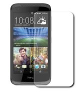   HTC Desire 526G Dual Sim Zibelino TG 0.33mm 2.5D ZTG-HTC-526G