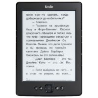   Amazon Kindle 5 Black