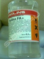 Отмывочная жидкость SOLINS FA+ (10683) (0.5 л.)