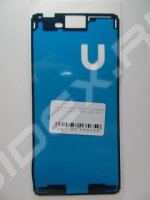     Sony Xperia M4 Aqua E2303 (99239) (1  Q)