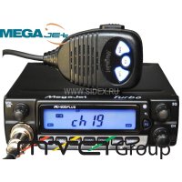 Радиостанция Megajet 600 Plus Turbo