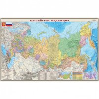 Настольное покрытие Бюрократ BDM2100P Карта РФ политическая 375 ммх 580 мм