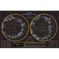 Настольное покрытие Бюрократ BDM2110 Карта Звездного Неба 375 ммх 580 мм