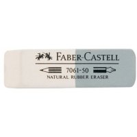 Ластик Faber-Castell 7061 186150 двусторонний из каучука для графит. карандашей и чернил серо-белый