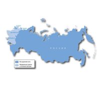 Карта Garmin City Navigator Russia на micro SD