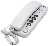 Телефон проводной Ritmix RT-100 Grey"