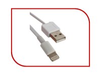   ONEXT USB to 8pin White 60218