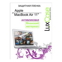 LuxCase Защитная пл нка для Macbook Air 11" Антибликовая