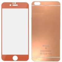   Krutoff Front & Back  iPhone 5/5S Frosted Rose Gold 21645
