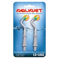 Aquajet LD-SA02 для LD-A7 2 шт