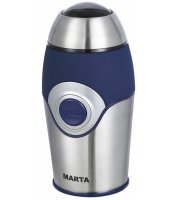   Marta MT-2167 Blue Topaz