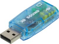 S/C * USB TRUA3D / C-media CM108 chip / 44.1-48KHz mic-in / 5.1 virtual channel / 44.1-48KHz 2.0 cha