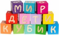 Кубики Томик Веселая азбука 12 шт 1111-4