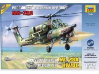 Вертолет Звезда Ми-28 А 1:72 7246