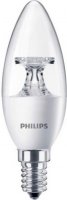    Philips 871869645491600 LED 45W 2700K
