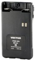  Vector BP-44 H