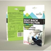  Seat Back Protector SAPFIRE   