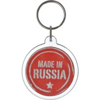   Made in Russia