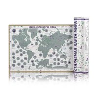 Стираемая карта мира (скретч-карта) Color Edition фиолетовая 59x42 см