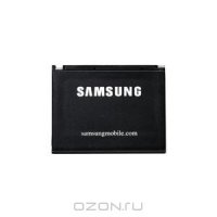   Samsung S8000, S8003, S7550 (EB664239HUC)