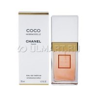   Chanel Coco Mademoiselle, 35 
