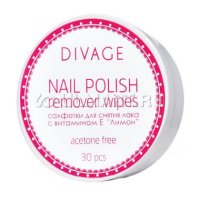     Divage Nail Care, 30 .  ,  